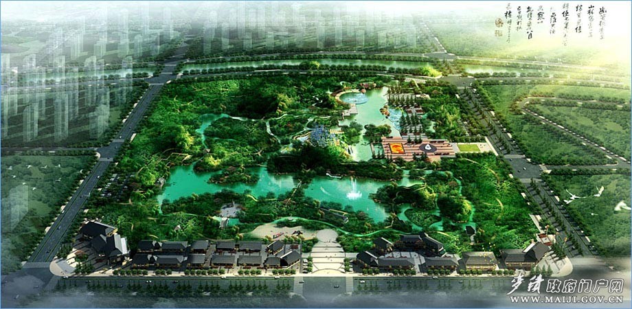 馬跑泉公園擴建提升改造工程效果圖.jpg