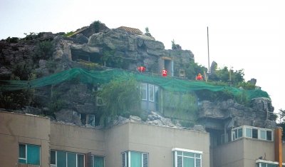 北京工商稱奇經堂涉非法行醫 張必清稱已脫離