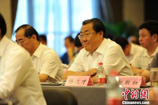 “表哥”楊達才受賄案將于8月30日在西安開庭