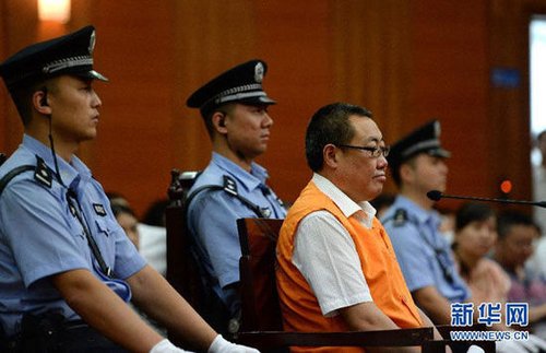 新華視點:名表沒涉及 “表哥”楊達才財產清單曝光