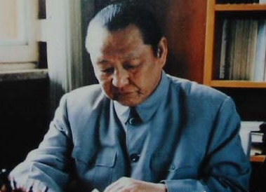 南方日?qǐng)?bào)憶習(xí)仲勛主政廣東:為促改革直諫中央