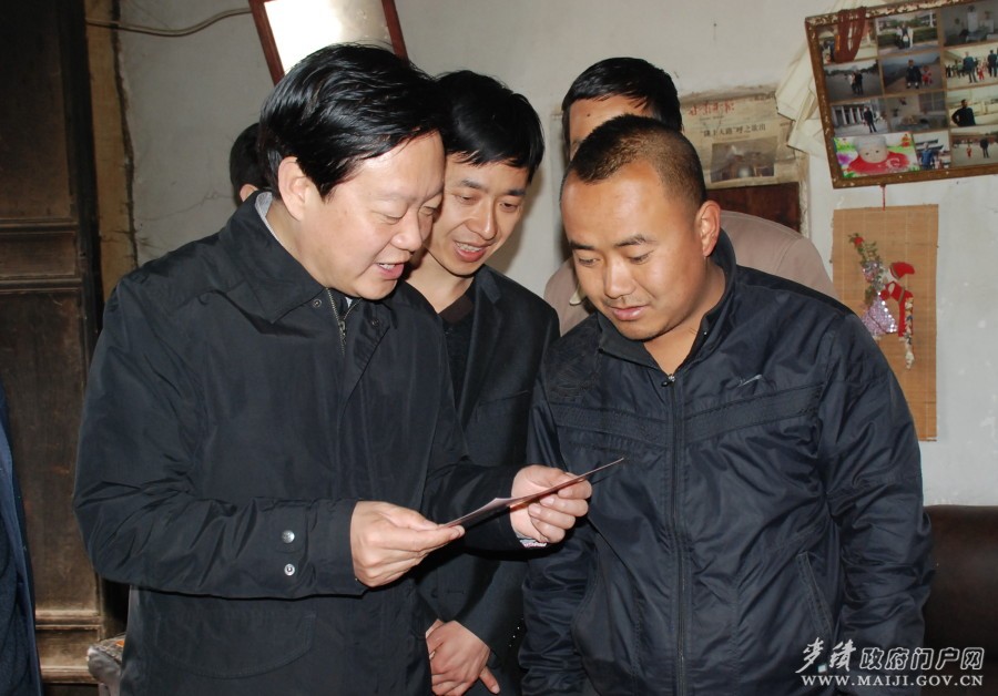ίӛLf(xi)ϯSڡp(lin){(dio).JPG