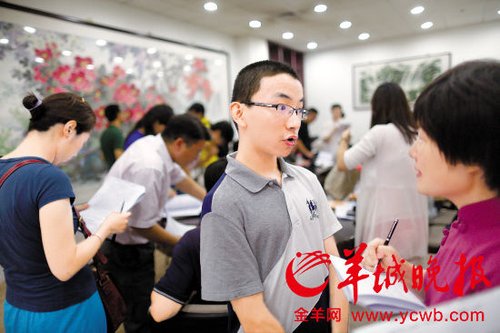 今年8月21日,范書愷到清華大學機械工程系報到東方IC