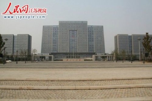 江蘇沛縣政府豪華辦公樓超標 領導辦公配休息室