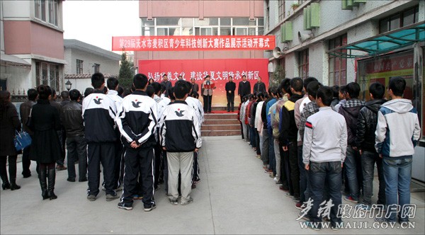 IMG_5640_看圖王.jpg
