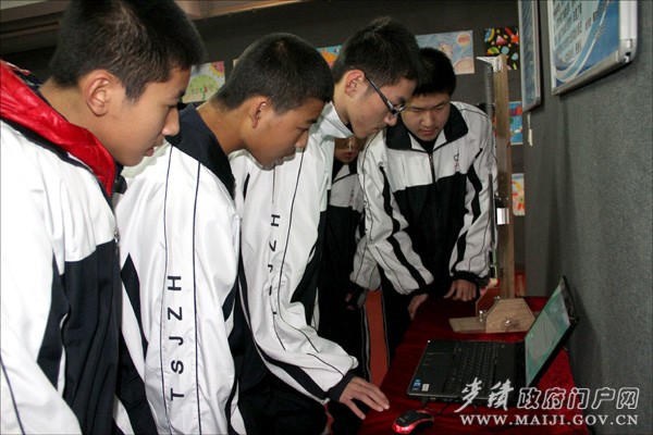 IMG_5667_看圖王.jpg
