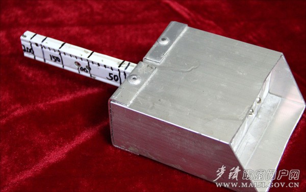 參賽作品:可調食品量勺