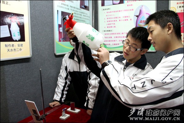 IMG_5729_看圖王.jpg