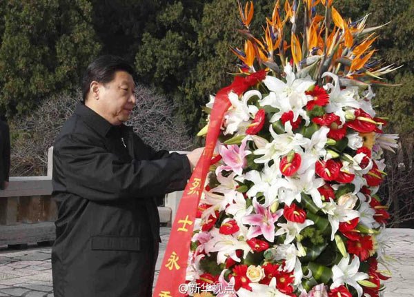 習近平瞻仰華東革命烈士陵園并敬獻花籃(圖)