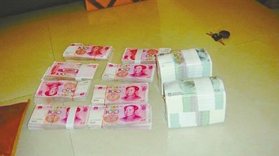 陜西一副縣長公款出國游 欲10萬元擺平媒體(圖)