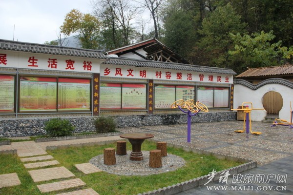 照片 169_看圖王.jpg
