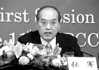 中紀委副書記釋疑中央巡視組“只報告不辦案”