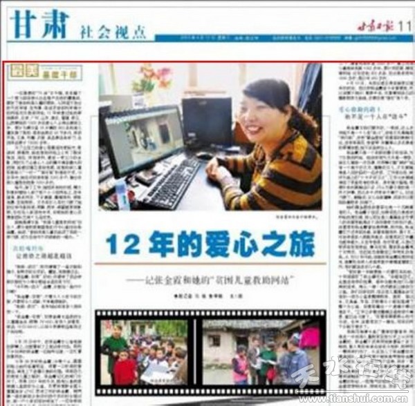 圖片26.jpg