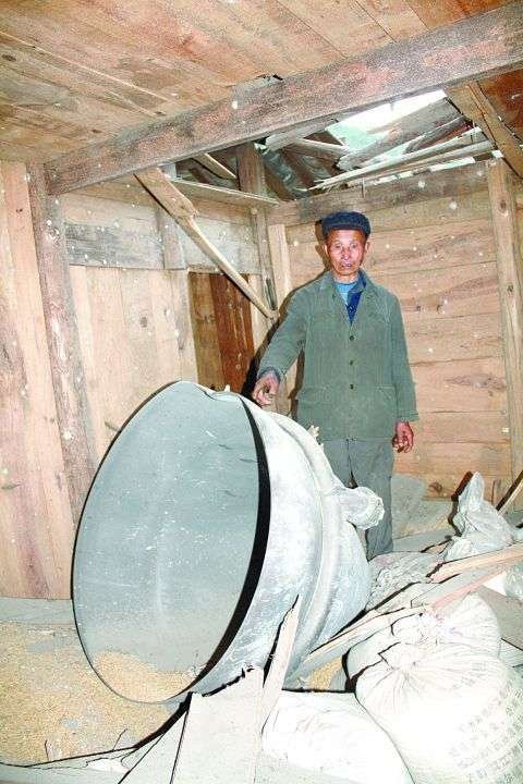 運載嫦娥三號火箭殘骸墜落湖南砸穿兩民房(圖)