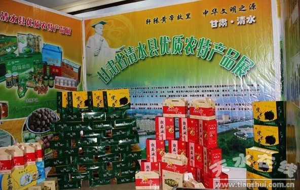 QQ圖片20130910174615.jpg