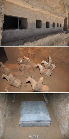 唐代女官上官婉兒墓葬內(nèi)部照片曝光