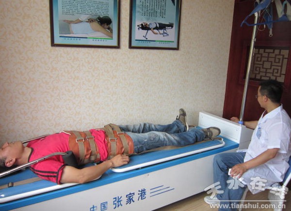 白駝牽引治療.jpg