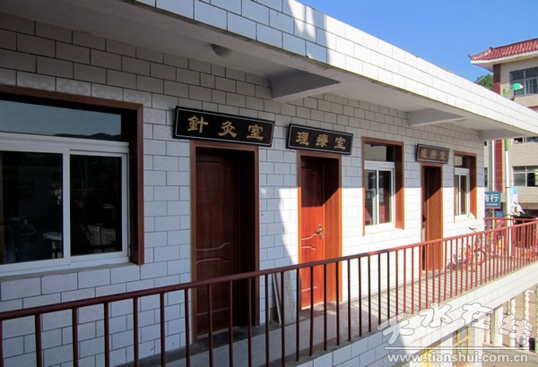 隴東中醫(yī)館.jpg