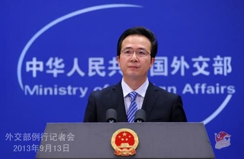 2013年9月13日,外交部發言人洪磊主持例行記者會。