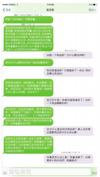 >>法條鏈接
