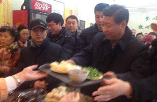 (x)ƽС(du)԰ TF(xin)(chng)BQ](mi)뵽