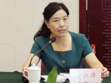 湖北宜昌副市長鄭興華涉嫌嚴重違紀正接受調查