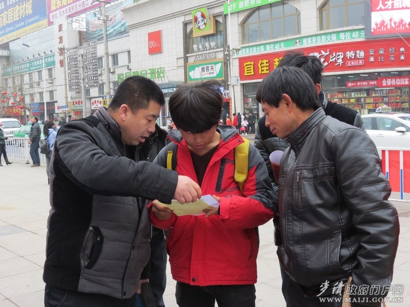 14.02.14 勞務(wù)招聘會(huì) 3.jpg 14.02.14 勞務(wù)招聘會(huì) 3.jpg