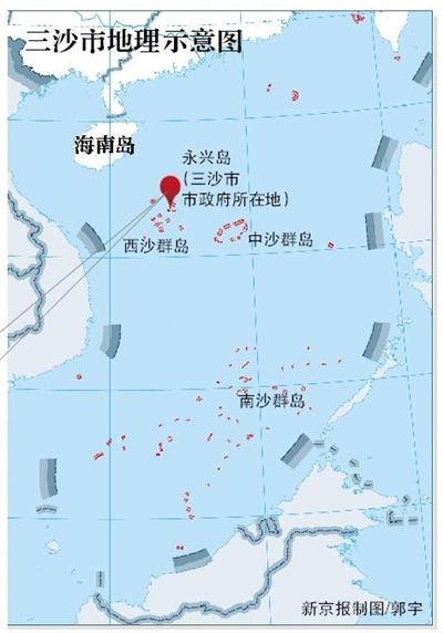 中方:日本炒作所謂南海防空識別區居心叵測