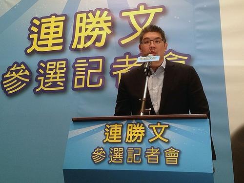 連勝文宣布參選臺北市長 承諾若當選薪水全捐
