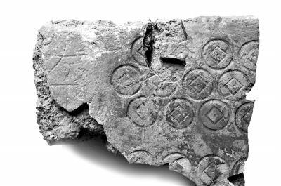 內蒙古發(fā)現(xiàn)漢代鑄幣作坊遺址 發(fā)掘出140萬枚古錢