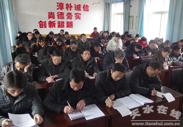豐望鄉.jpg