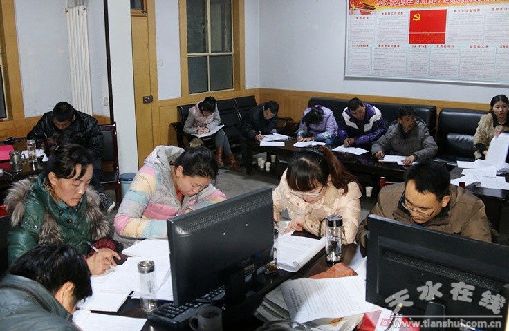 房管局.jpg