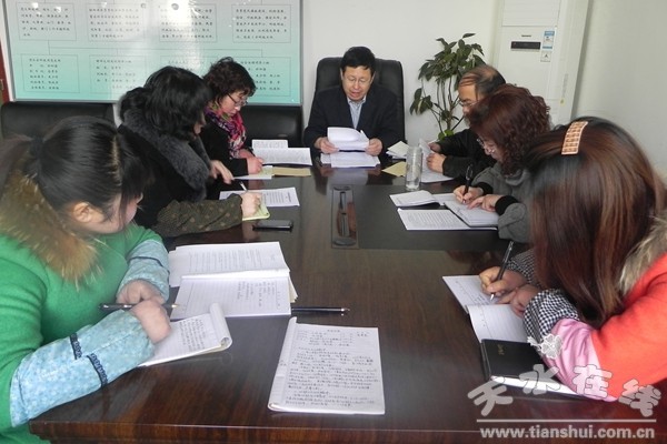 科技局.jpg