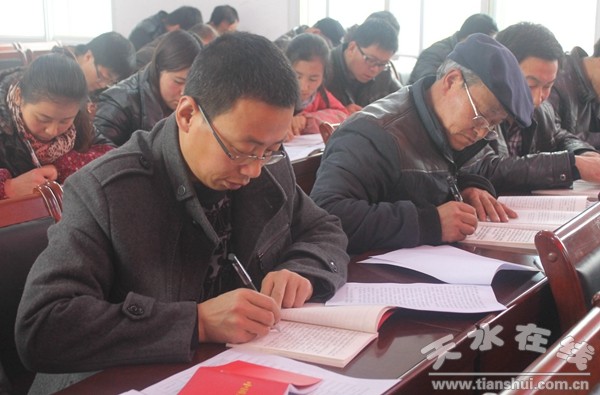 隴東鄉學習.jpg