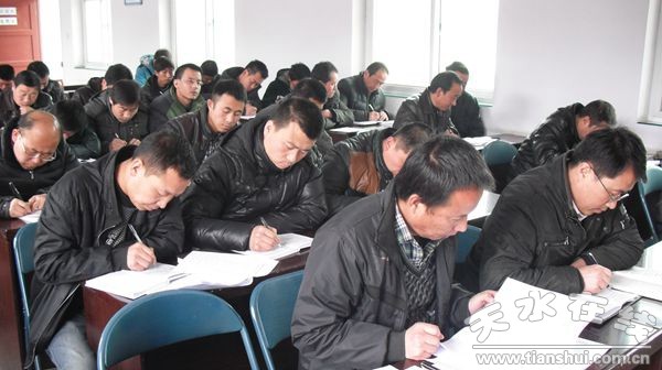 新城鄉集中培訓照片1.jpg