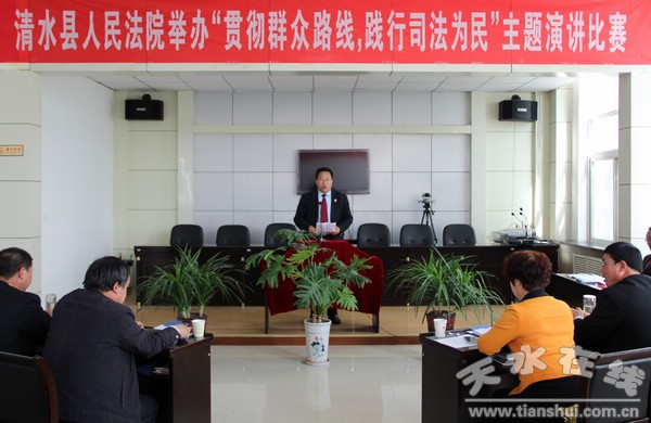 副院長肖慧元作總結講話.JPG