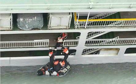 韓國檢方:海警錯(cuò)過救援機(jī)會(huì)致無辜學(xué)生喪生