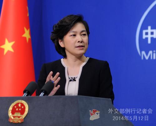 外交部就南海問題、菲律賓扣押中國漁民等答問