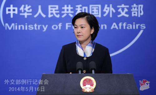 外交部確認2名中國人在越南打砸搶燒活動中遇難