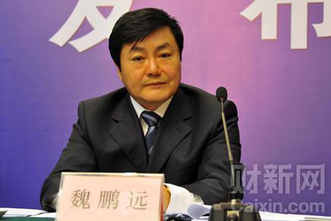 能源局億元司長魏鵬遠衣著樸素 年逾50才升正處