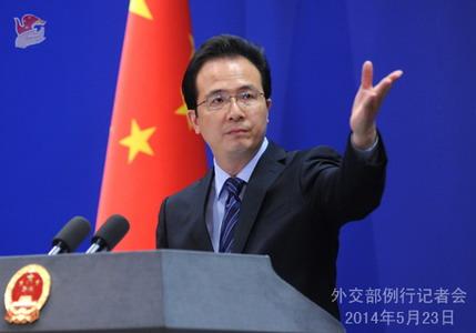 美國支持越南法律手段處理中越爭端 外交部回應