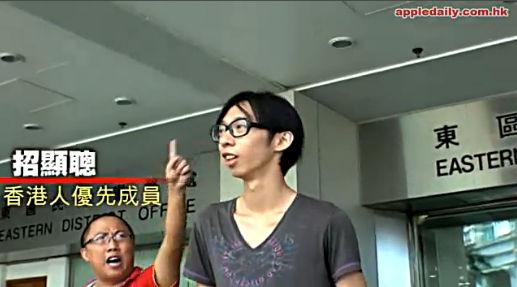 擅闖駐港部隊男子被判入獄兩周 法院外被扇耳光