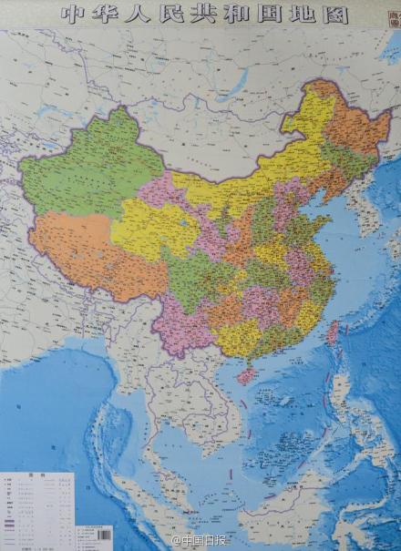 中國豎版地圖問世發行 南海諸島不再用插圖表示