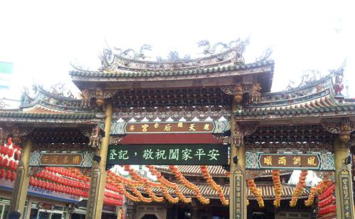 張志軍臺(tái)灣“走基層”看點(diǎn)全掃描(組圖)