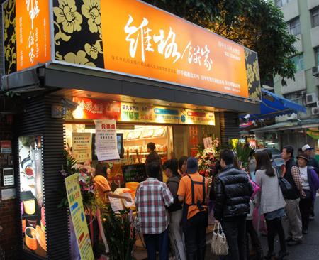 張志軍臺(tái)灣“走基層”看點(diǎn)全掃描(組圖)