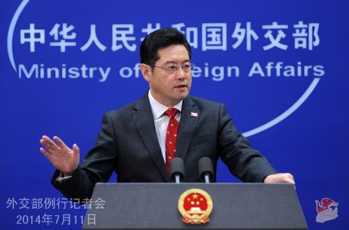 外交部回應英國發表《香港問題半年報告》