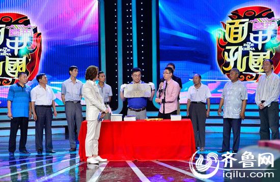 7支曹操后裔跨越千年首次相聚