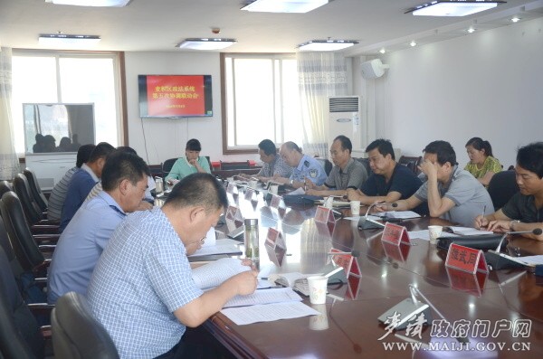 兩黨參觀 001.jpg 兩黨參觀 001.jpg