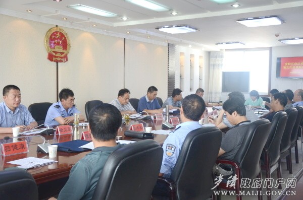 兩黨參觀 008.jpg 兩黨參觀 008.jpg