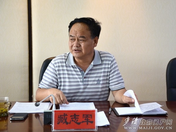 兩黨參觀 014.jpg 兩黨參觀 014.jpg